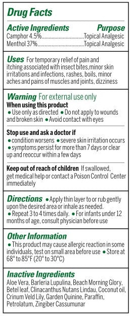 Set of 4 Mata Massage and Skin Healing Balms, Family Pack